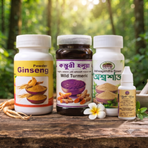 সম্পূর্ণ কম্বো প্যাক